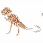 T-Rex en bois 3D à assembler, modèle éducatif et décoratif pour passionnés de sciences naturelles. Facile à monter, ce dinosaure en bois offre une décoration originale et éducative.