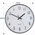 Horloge murale quartz de 30 cm avec affichage clair et moderne, idéale pour la décoration intérieure et la gestion du temps dans votre espace de vie ou de travail.