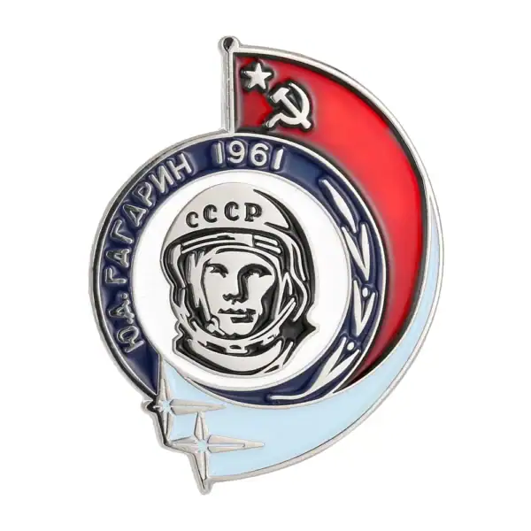 Badge soviétique de l'astronaute avec symbole de la faucille et du marteau.