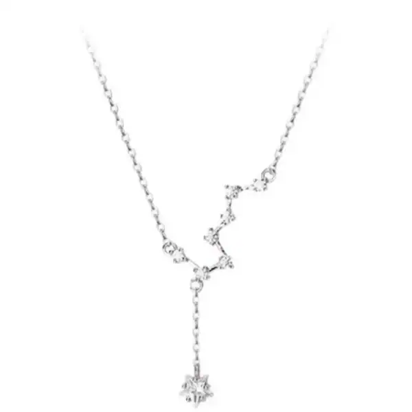Collier en argent avec pendentif étoile, bijou élégant et délicat, parfait pour un style sophistiqué ou un cadeau spécial.
