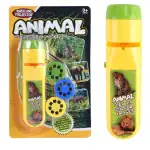 Pistolet à projection d'animaux colorés pour enfants, idéal pour jouer et apprendre avec des images d'animaux sauvages comme la girafe, l'éléphant et le lion. Parfait pour stimuler l'imagination et l'.
