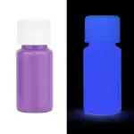 Bouteille de peinture phosphorescente violette visible en lumière normale et qui brille dans l'obscurité, idéale pour décoration ou projets scientifiques lumineux.