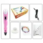 Pinceau LED 3D pour création artistique, idéal pour dessiner en 3D, décoration, et projets créatifs. Facile à utiliser avec câble USB inclus, parfait pour les amateurs d'art et de science.