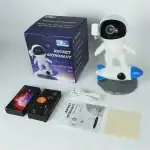 Robot vaisseau spatial pour enfants avec projecteur galaxie, livré avec boîte, câble USB, manuel et accessoires, idéal pour l'apprentissage ludique de l'espace.