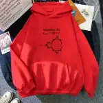 Pull à capuche Mandelbrot avec formule mathématique et graphique.