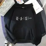Sweat à capuche noir avec une équation mathématique en blanc, idéal pour les amateurs de science et de mode décontractée.