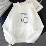 Vêtement avec motif mathématique Mandelbrot, idéal pour les amateurs de sciences et de fractales. Confortable et original, parfait pour afficher votre passion pour la science et la mathématique.