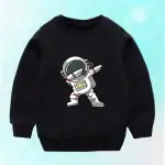 Sweatshirt pour enfant avec design d'astronaute en combinaison spatiale, parfait pour les amateurs d'espace et de science-fiction.