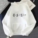 Pochon en coton blanc avec une formule mathématique gravée, idéal pour la décoration ou comme accessoire scientifique. Parfait pour les amateurs de sciences ou comme cadeau original.