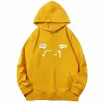 Sweat à capuche jaune avec symbole mathématique de racine carrée et texte humoristique, parfait pour les amateurs de sciences et de mathématiques.