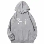 Sweat à capuche gris avec symbole mathématique et citations sur la complexité des équations.
